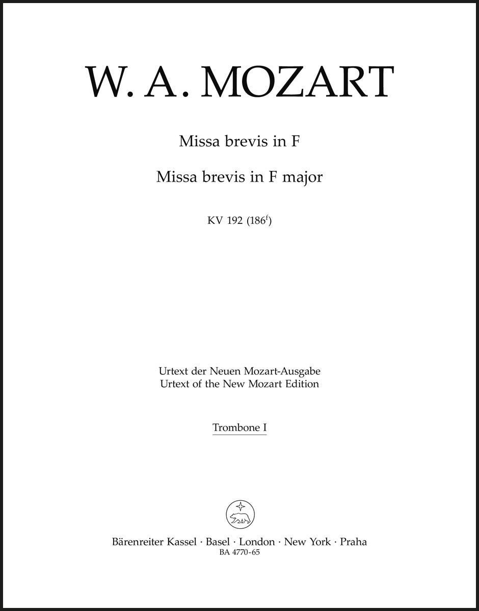 Mozart: Missa brevis in F Major, K. 192 (186f)