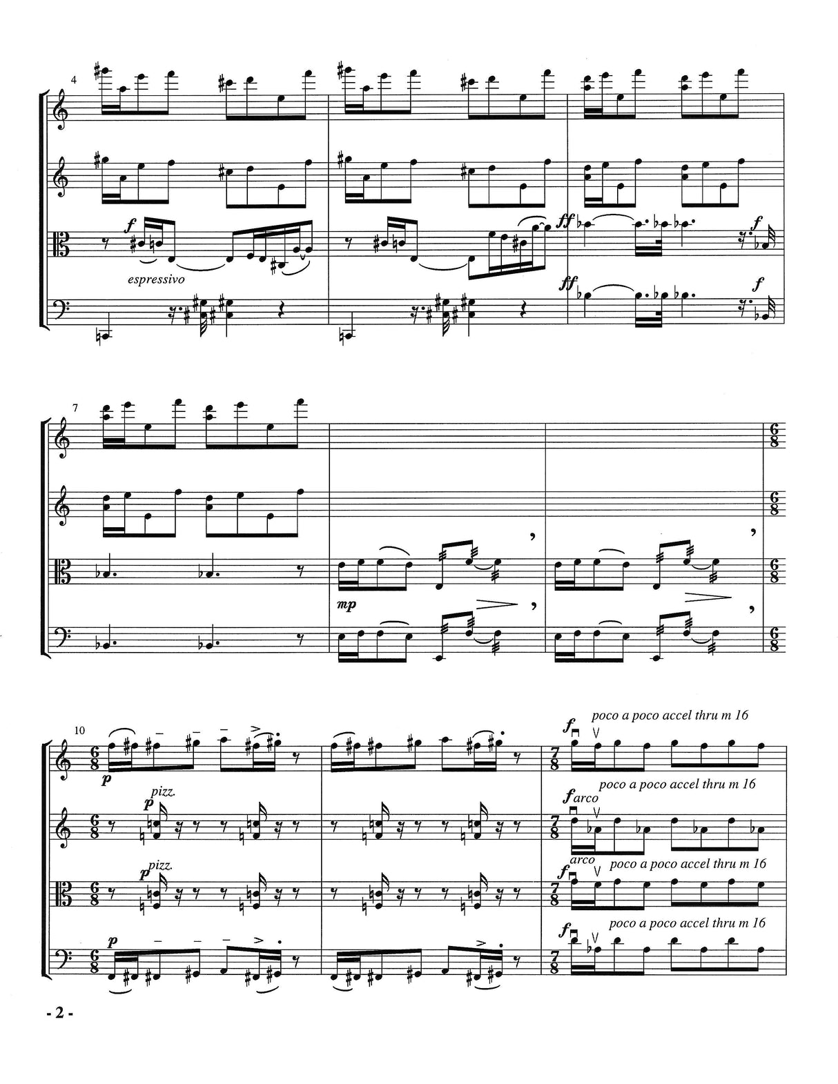 T.W. Owens: My Room and This Vastness