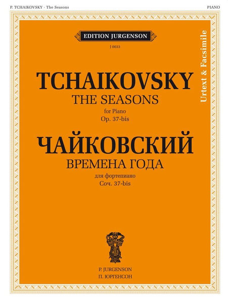 Tchaikovsky: The Seasons, Op. 37b – Ficks Music