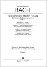 Bach: Nun komm, der Heiden Heiland, BWV 61
