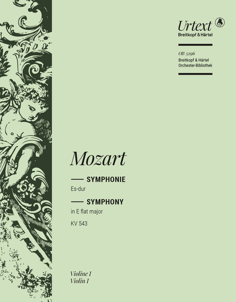 Mozart: Symphony No. 39 in E-flat Major, K. 543