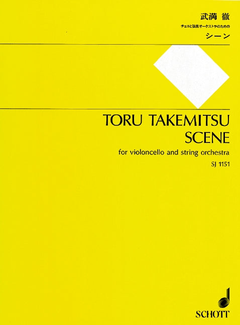Takemitsu: Scene (Version for Cello & String Orchestra)