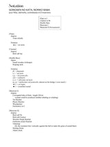 Baba: Gonosen no kata