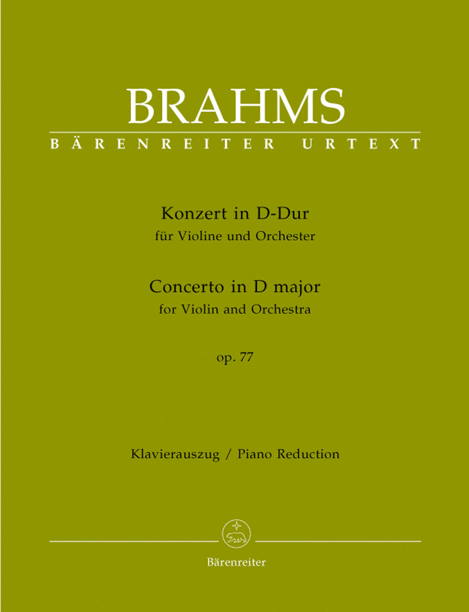 Brahms: Violin Concerto in D Major, Op. 77 – Ficks Music