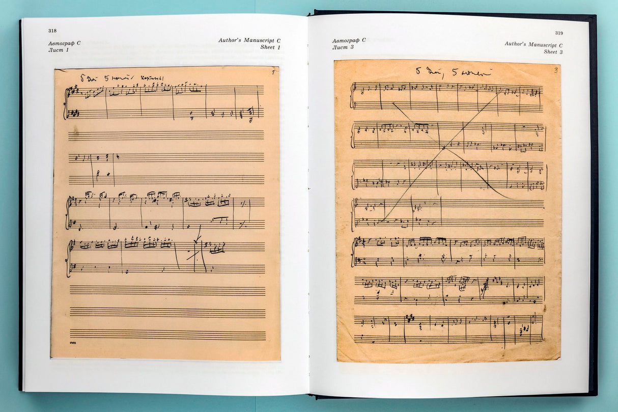 Shostakovich: "Song of the Great Rivers", Op. 95 & "Five Days, Five Nights", Op. 111