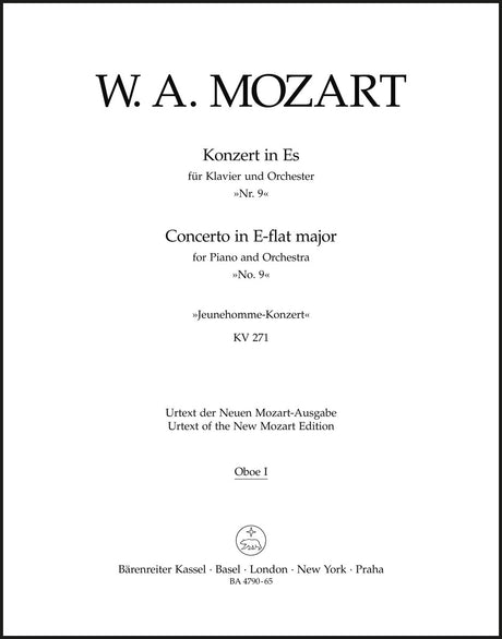Mozart: Piano Concerto No. 9 in E-flat Major, K. 271