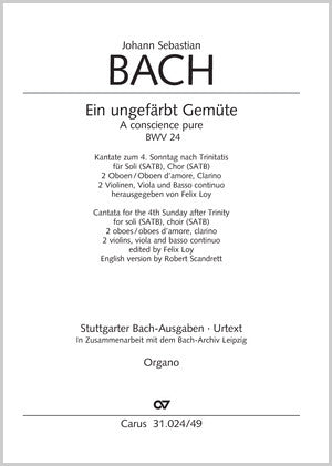 Bach: Ein ungefärbt Gemülte, BWV 24 - Cantata for Trinity IV