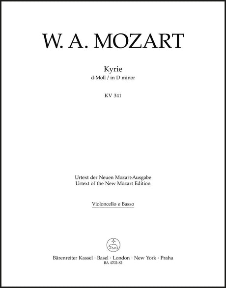Mozart: Kyrie in D Minor, K. 341 (368a)
