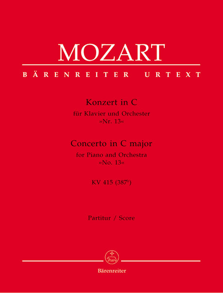 Mozart: Piano Concerto No. 13 in C Major, K. 415 (387b)