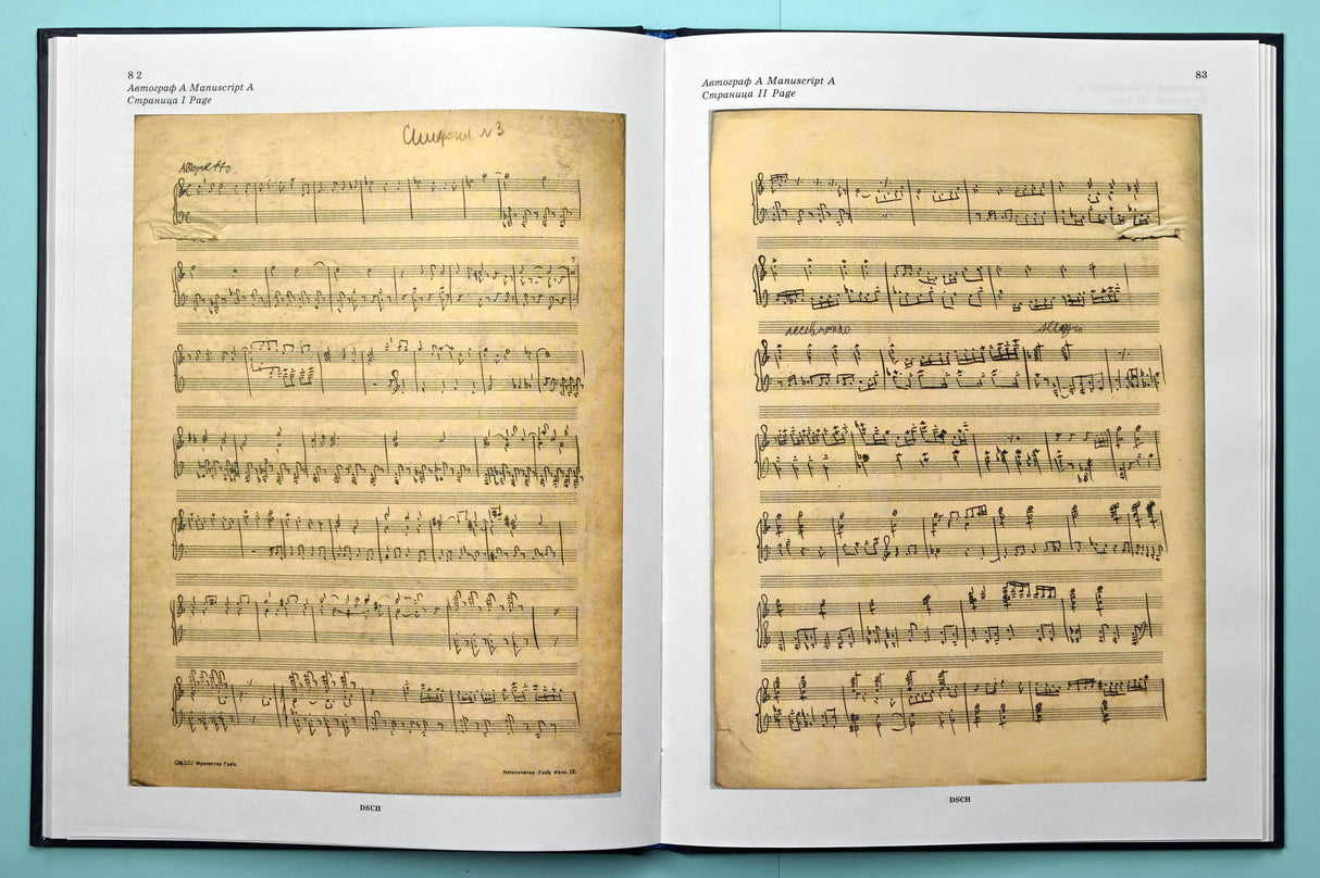 Shostakovich: Symphony No. 3, Op. 20