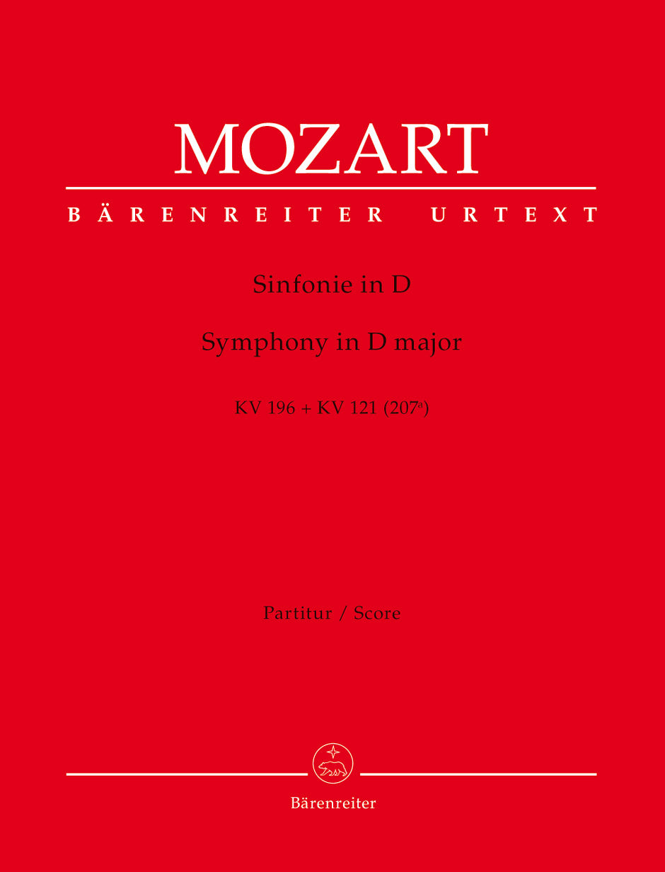Mozart: Symphony in D Major, K. 196, 121 (207a)
