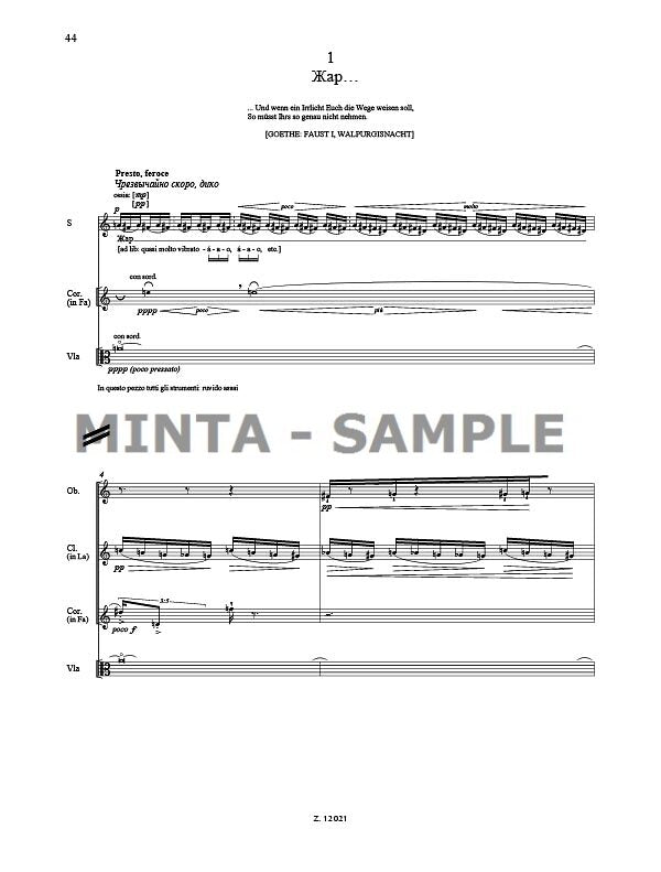 Kurtág: Messages of the Late R.V. Troussova, Op. 17
