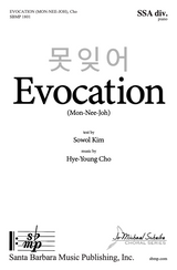 Cho: Evocation (Mon-Nee-Joh)