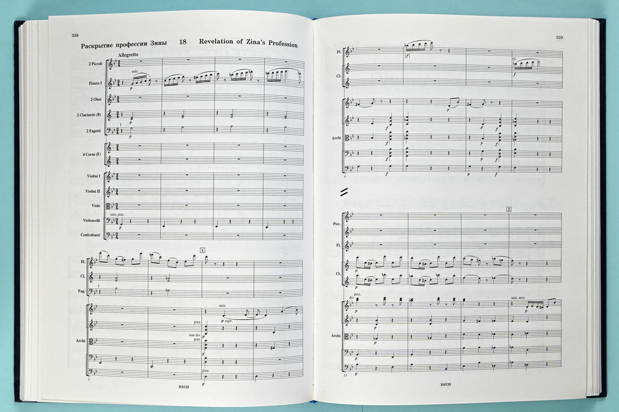 Shostakovich: The Limpid Stream, Op. 39