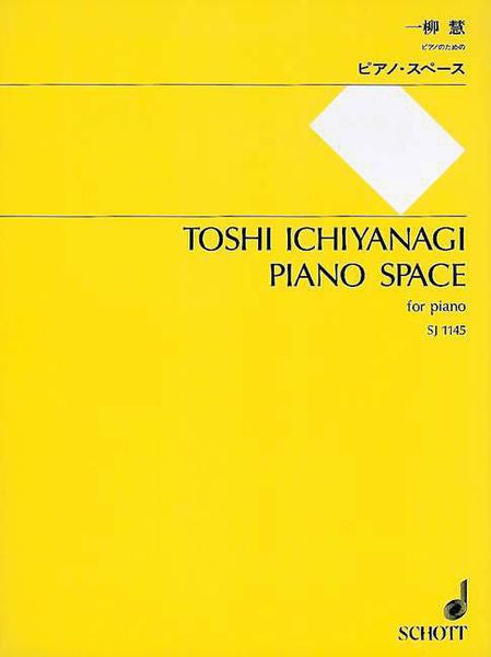 Ichiyanagi: Piano Space