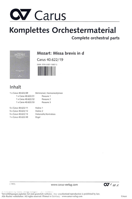 Mozart: Missa brevis in D Minor, K. 65 (61a)
