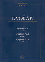 Dvořák: Symphony No. 1 in C Minor, B. 9, Op. 3