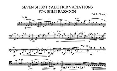 Sheng: 7 Short Yadhtrib Variations