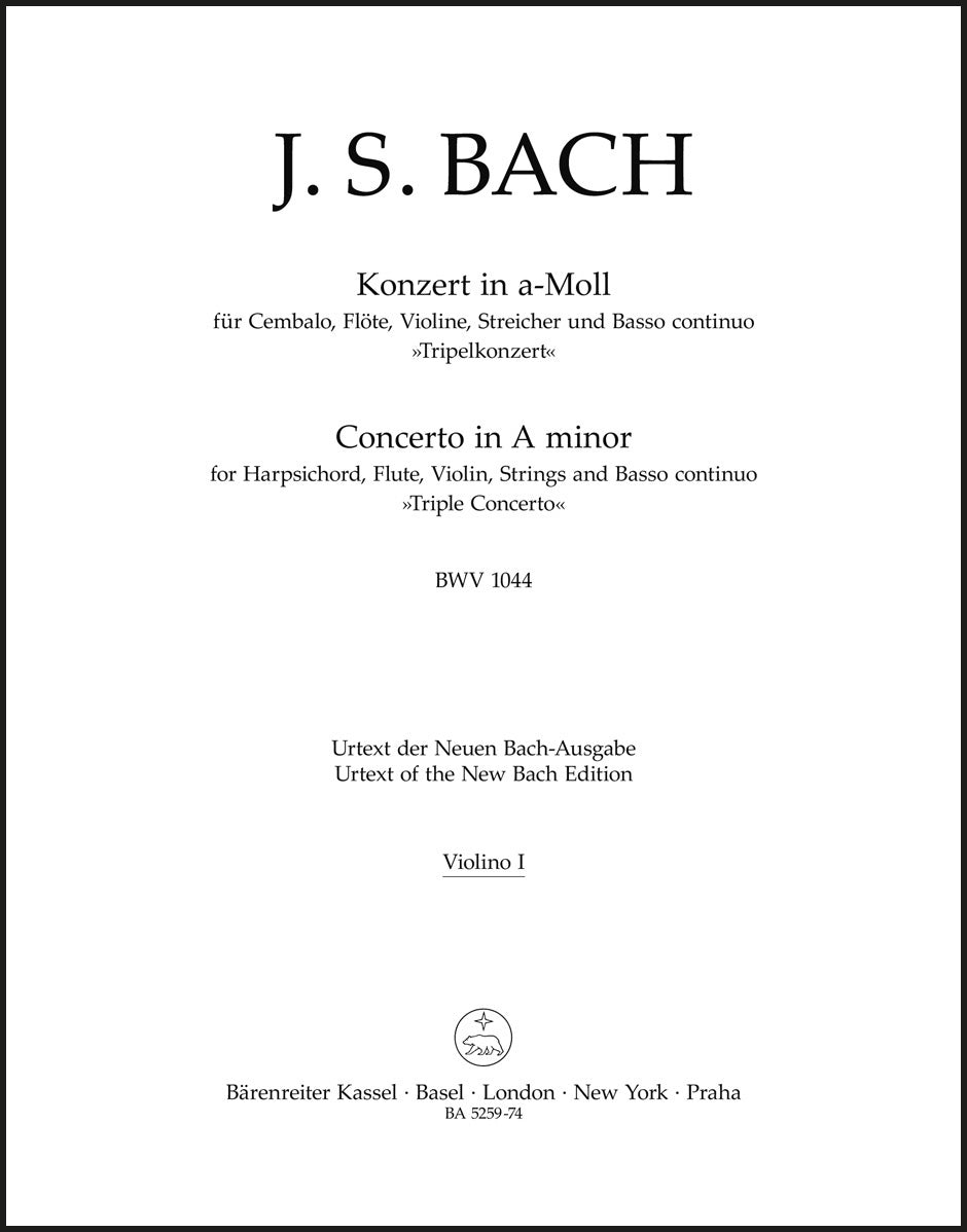 Bach: Triple Concerto for Harpsichord, Flute and Violin in A Minor, BWV 1044