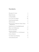 Concert and Contest Collection - Horn