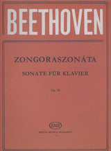 Beethoven: Piano Sonata No. 24 in F-sharp Major, Op. 78