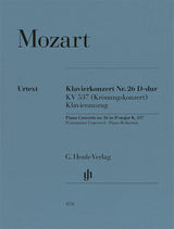 Mozart: Piano Concerto No. 26 in D Major, K. 537