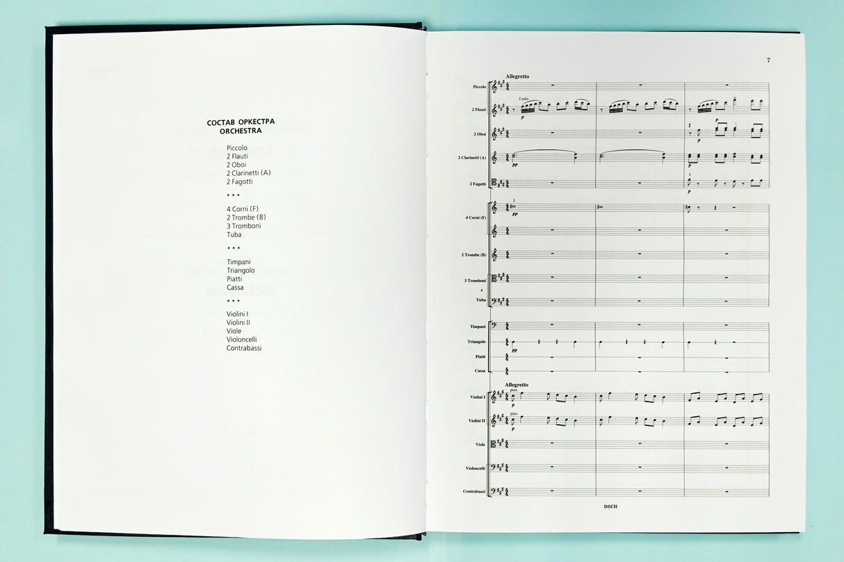 Shostakovich: Orchestral Compositions of Different Years