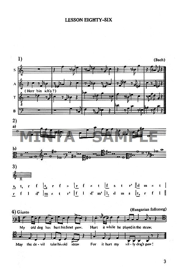 Musical Reading and Writing: Pupil's Book - Volume 7