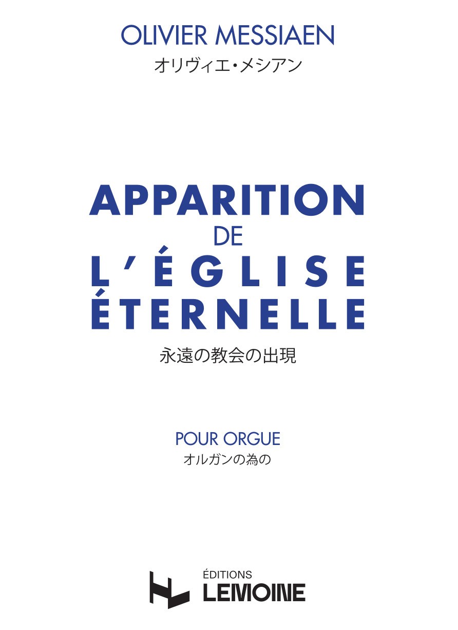 Messiaen: Apparition de l'église éternelle
