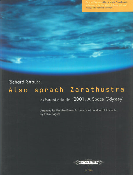 Strauss: Also sprach Zarathustra - Opening Theme (arr. for