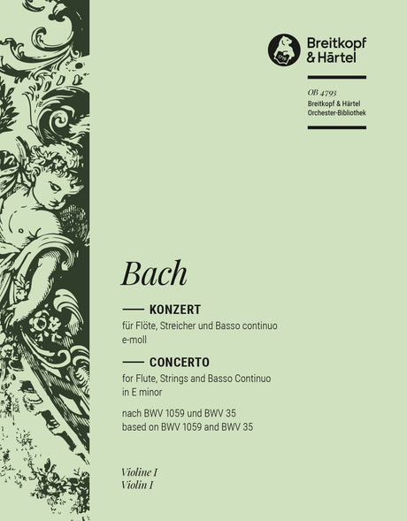Bach: Flute Concerto in E Minor
