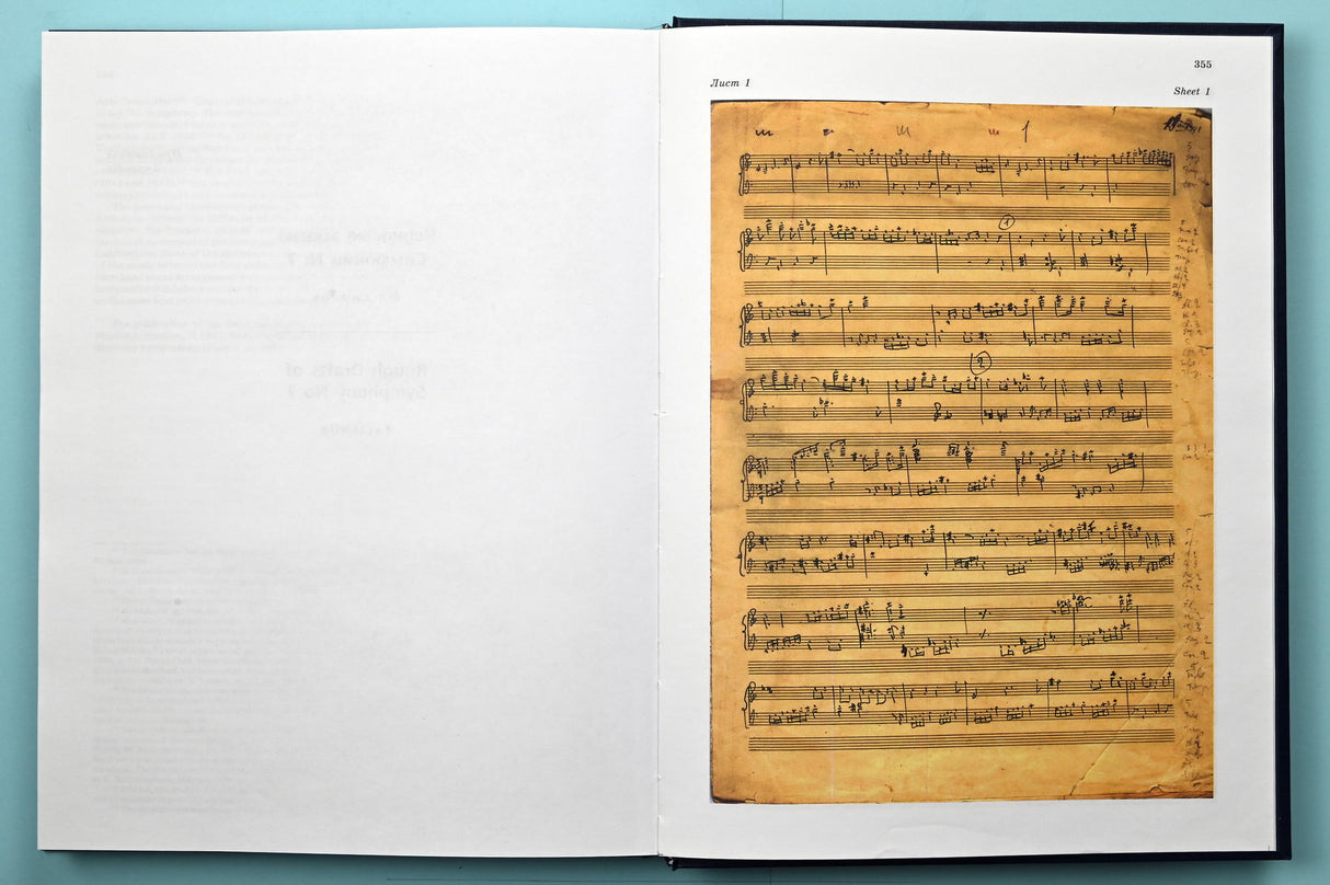 Shostakovich: Symphony No 7, Op. 60 (arr. for piano & piano 4-hands)