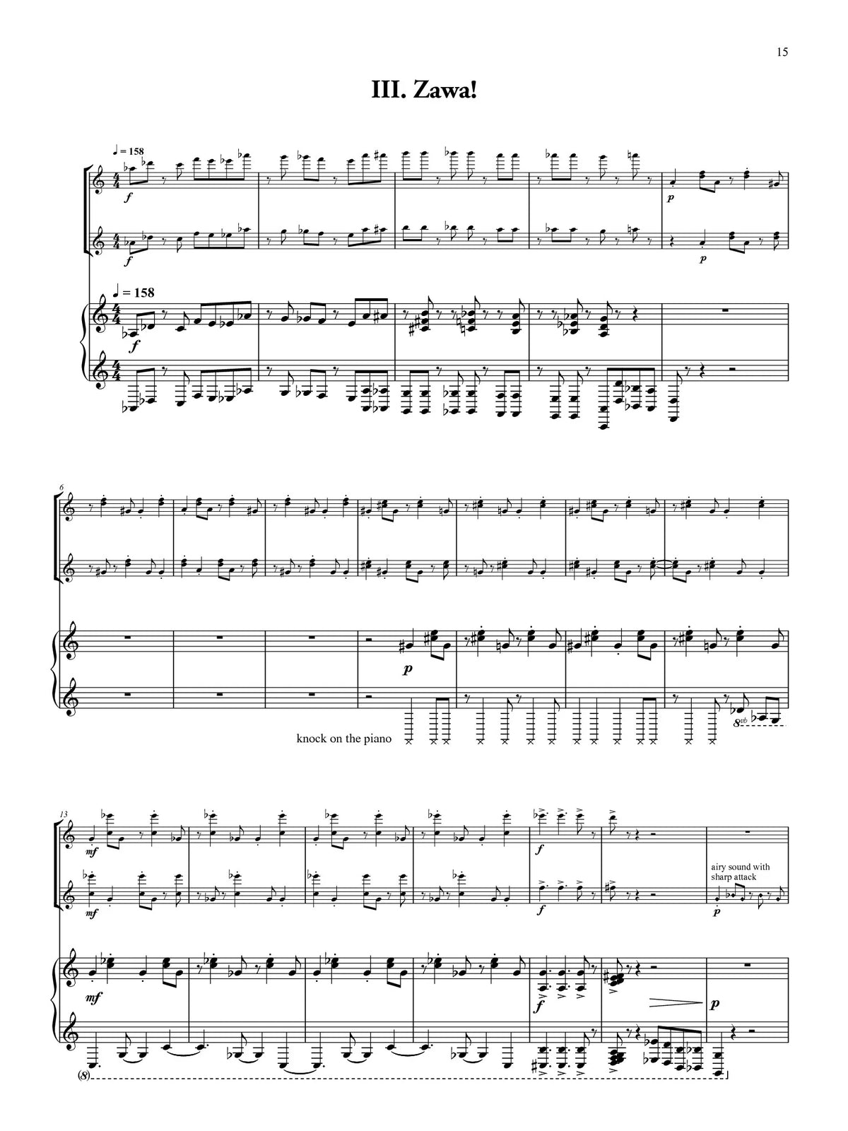 Folio: Z3