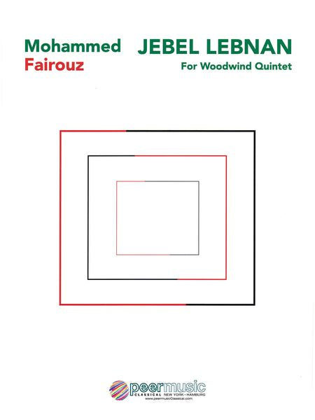 Fairouz: Jebel Lebnan