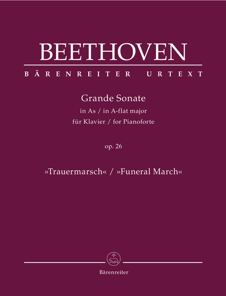 希少// BEETHOVEN/目で見るドキュメント　<音楽之友社> 徹底解剖! ベートーヴェン 32のピアノ・ソナタ: ピアノ音楽の金字塔と
