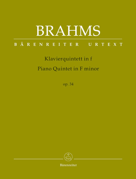 BRAHMS/ ピアノ五重奏曲 f mool Op.34 HENL原典版 Amazon.com: Brahms: Piano Quintet in F Minor, Op. 34