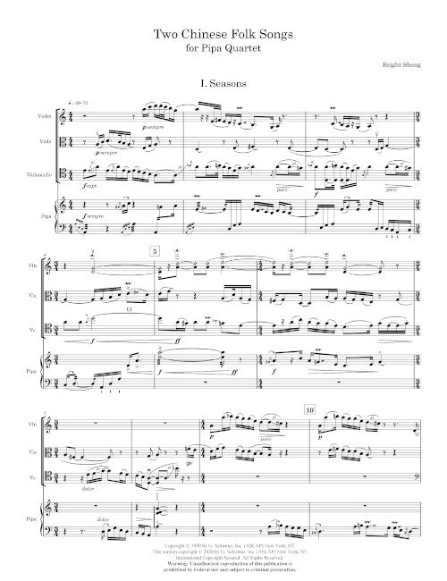Sheng: Two Chinese Folk Songs