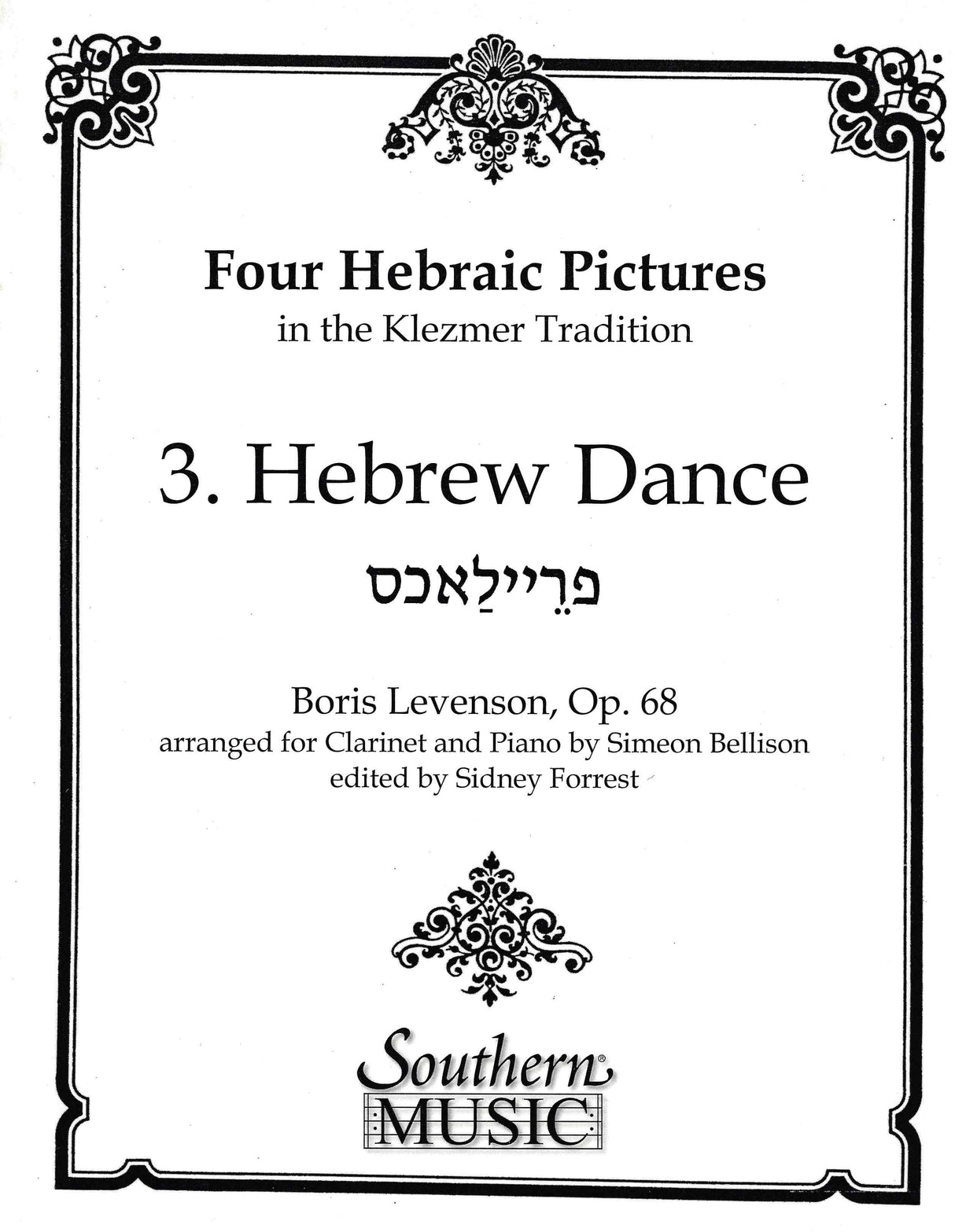 Levenson: Hebrew Dance