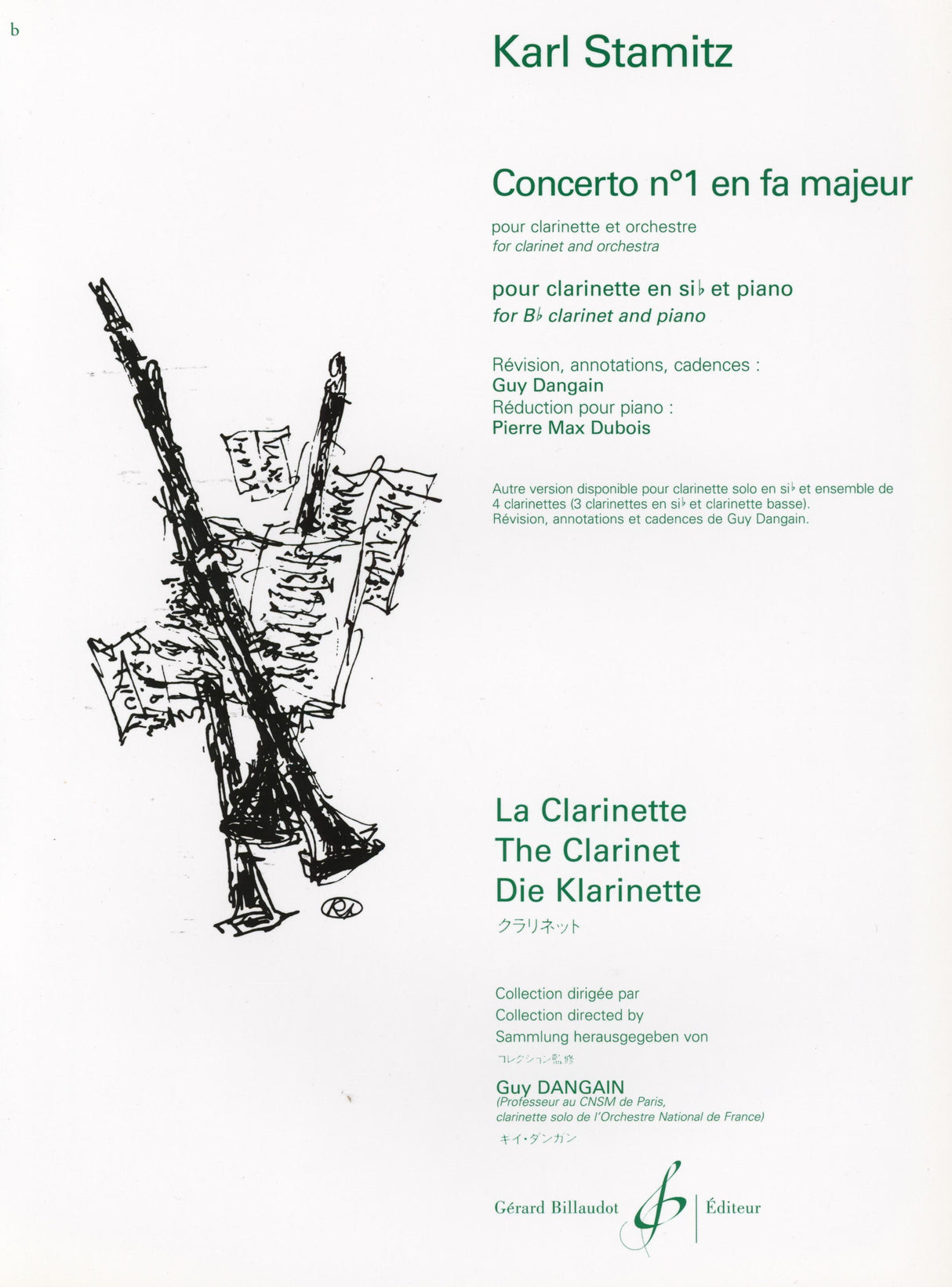 Stamitz: Clarinet Concerto No. 1 in F Major