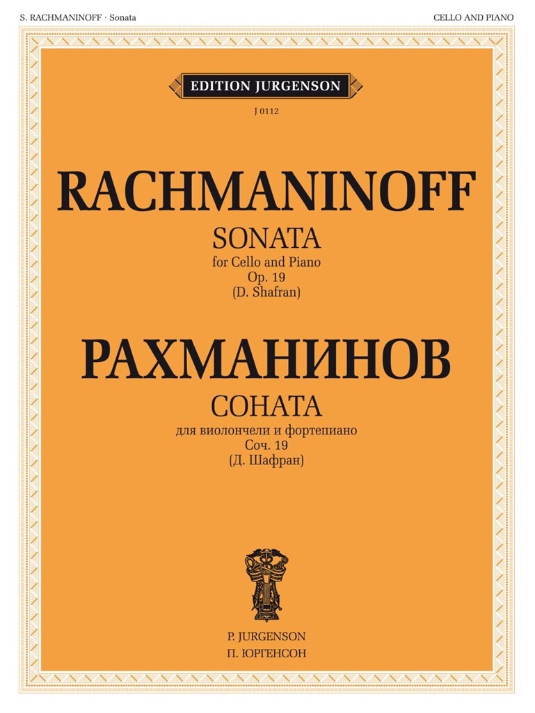 Rachmaninoff: Cello Sonata in G Minor, Op. 19 – Ficks Music