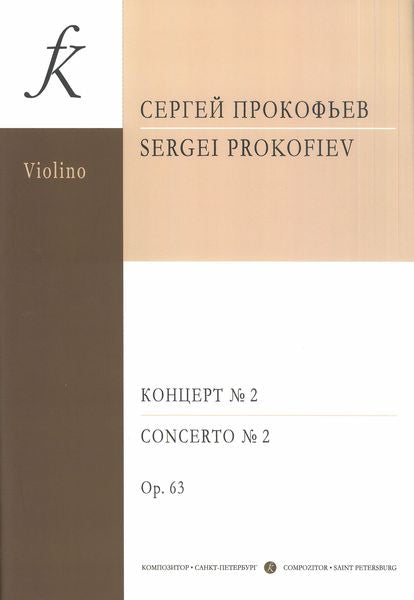 Prokofiev: