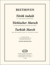 Beethoven: Turkish March (arr. for piano)