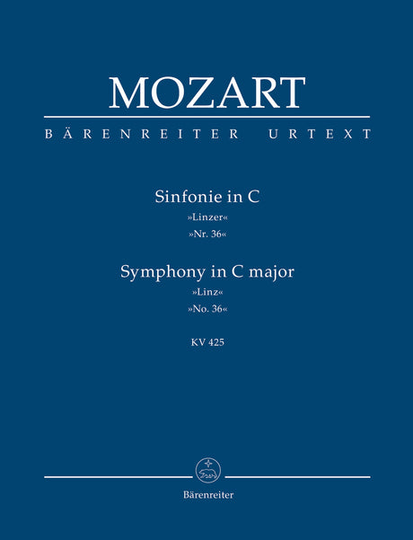 Mozart: Symphony No. 36 in C Major, K. 425
