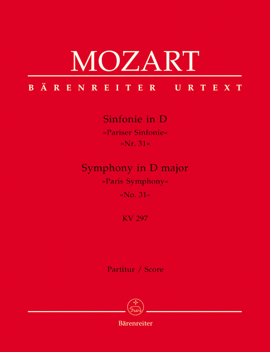 Mozart: Symphony No. 31 in D Major, K. 297 (300a) – Ficks Music