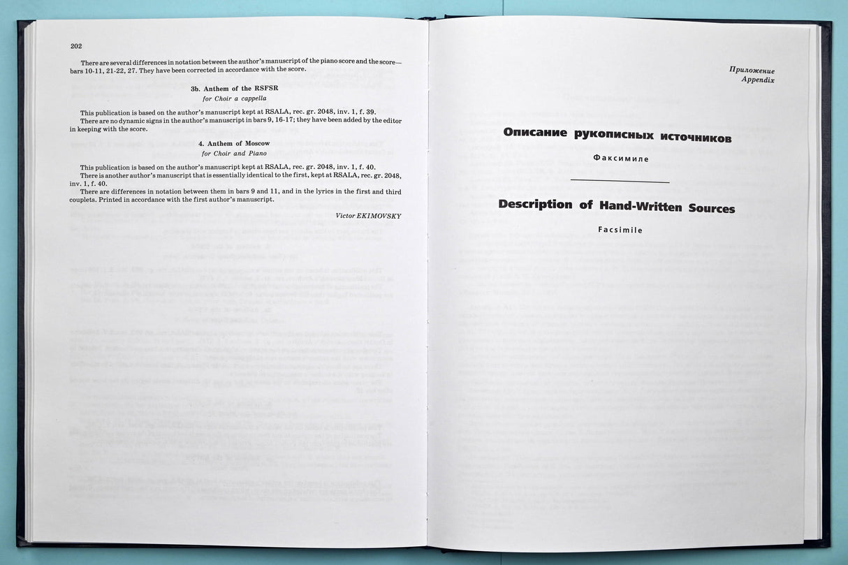 Shostakovich: Motherland, Op. 63