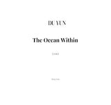Du: The Ocean Within
