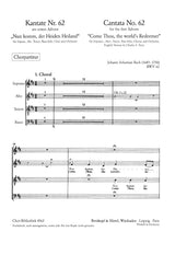 Bach: Nun komm, der Heiden Heiland, BWV 62