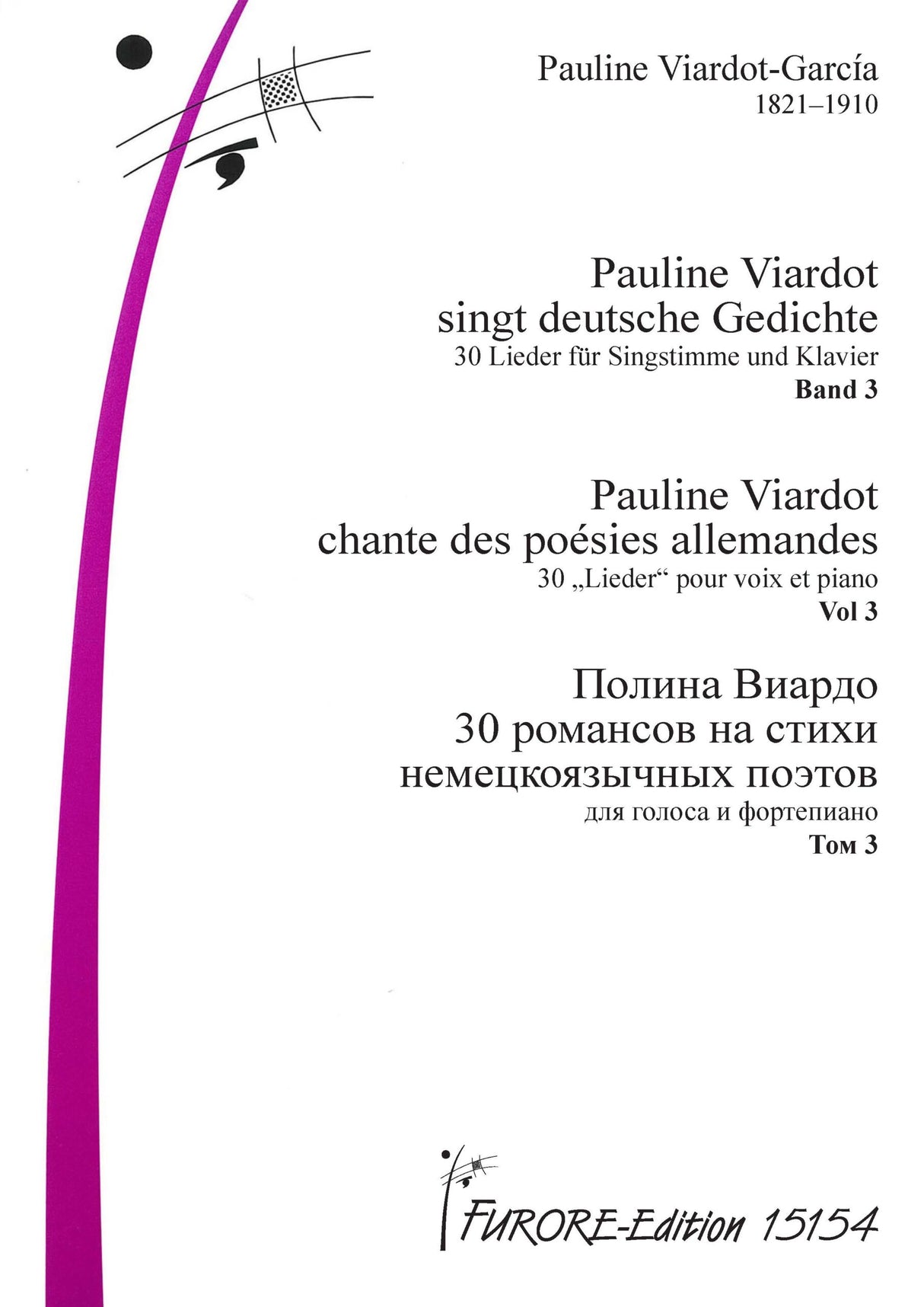 Pauline Viardot sings German poems - Volume 3