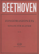 Beethoven: Piano Sonata No. 12 in A-flat Major, Op. 26