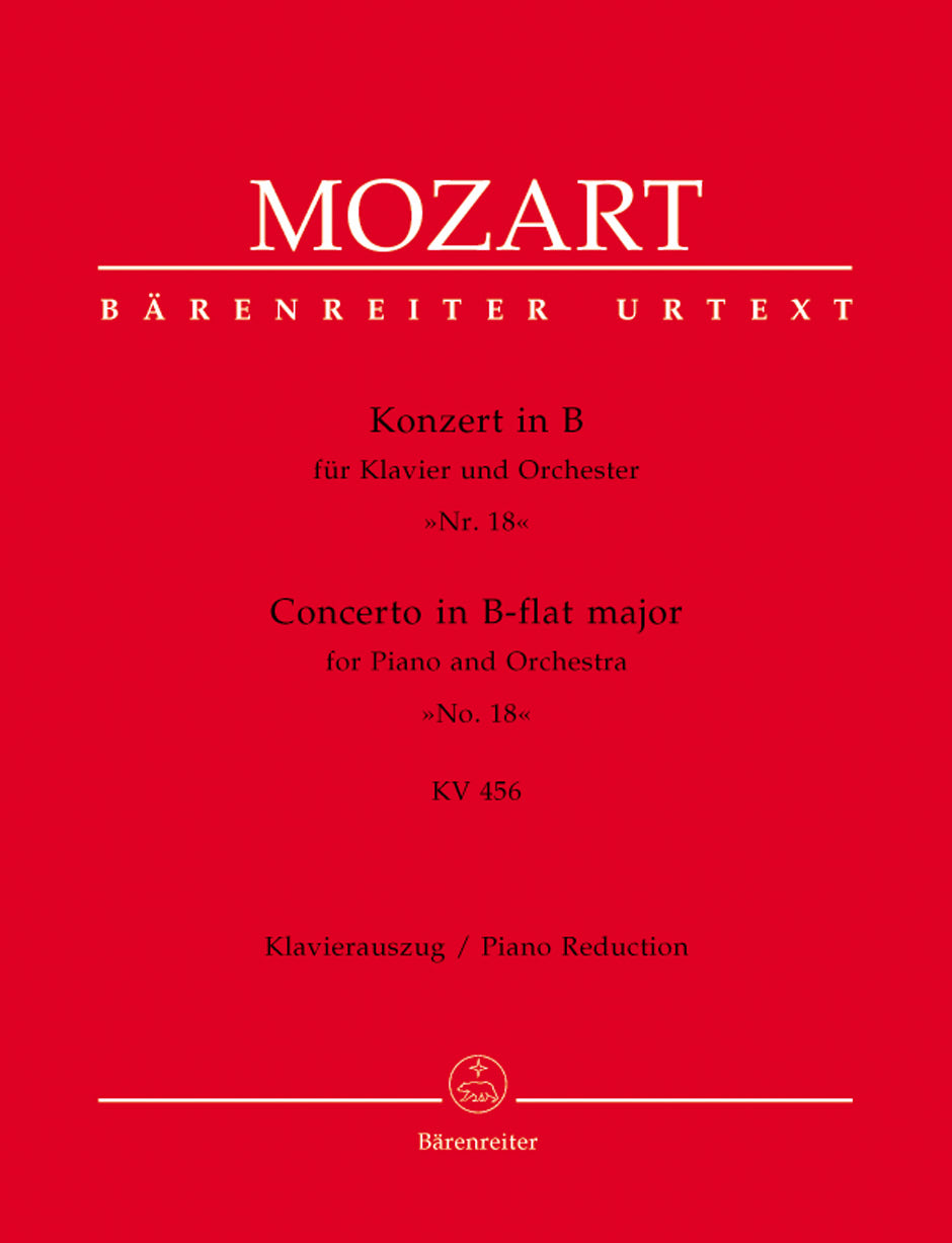 Mozart: Piano Concerto No. 18 in B-flat Major, K. 456 – Ficks Music